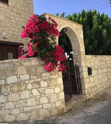 Salamiou Stone House