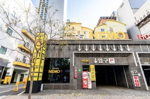Sangmu Nemo Hotel