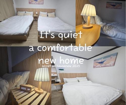 secretonhouse open 9min walk from Hongdae Station