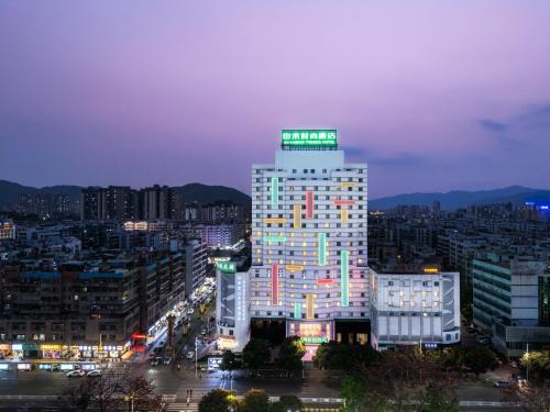 Shanshui Trends Hotel Zhaoqing Sports Center Qixingyan Scenic Area Branch
