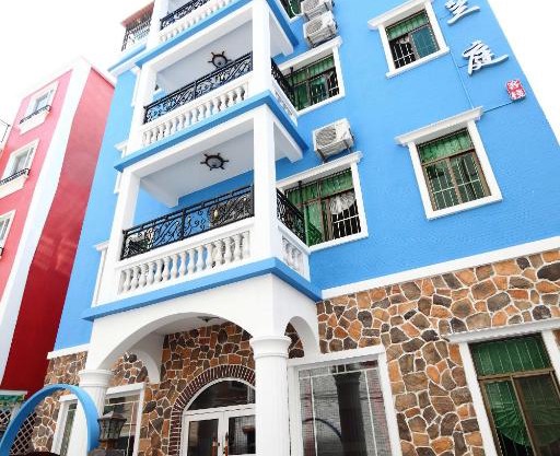 Shenzhen Xichong beach Lanting Homestay