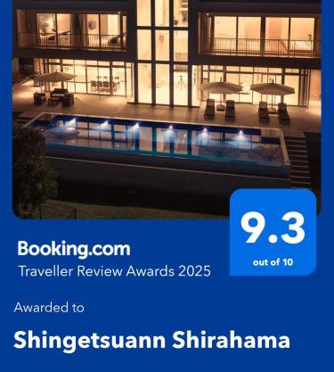 Shingetsuann Shirahama