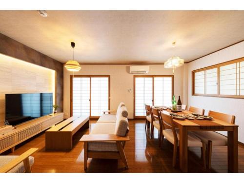 Shirakabanoyado Rinzuki - Vacation STAY 12258
