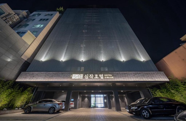 Simjak Hotel by Aank