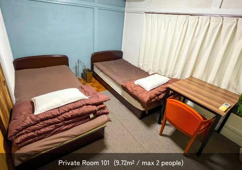 SLOW HOUSEyugawara - Vacation STAY 61223v
