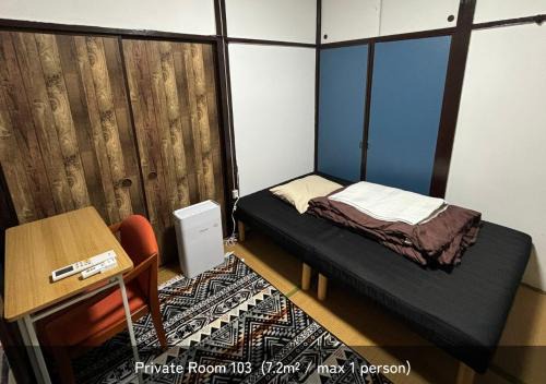 SLOW HOUSEyugawara - Vacation STAY 61236v