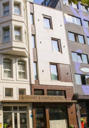 Smart and Simple Hotel Karakoy