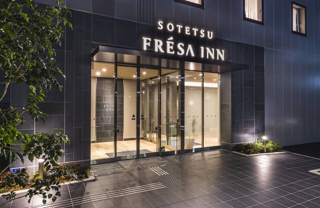 Sotetsu Fresa Inn Daimon