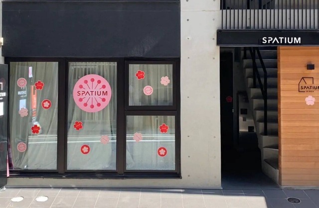 Spatium1F stylish and safe clean Ginza/Tsukiji