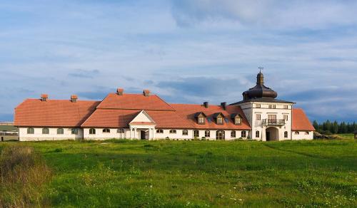 Stadnina Koni Nad Wigrami