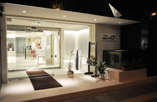 Standard plan Stay without meals Nonsmoking /Bunkyo-ku Tokyo