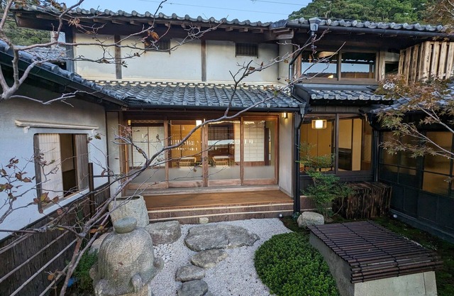 Stay at Kumano Kodo/Higashimuro-gun Wakayama