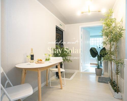 StaySolar