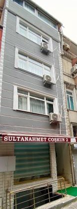 SultanAhmet Coşkun 2 Apart Hotel
