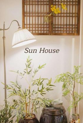 Sun House