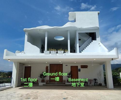 Sunya Home Raub Pahang Basement