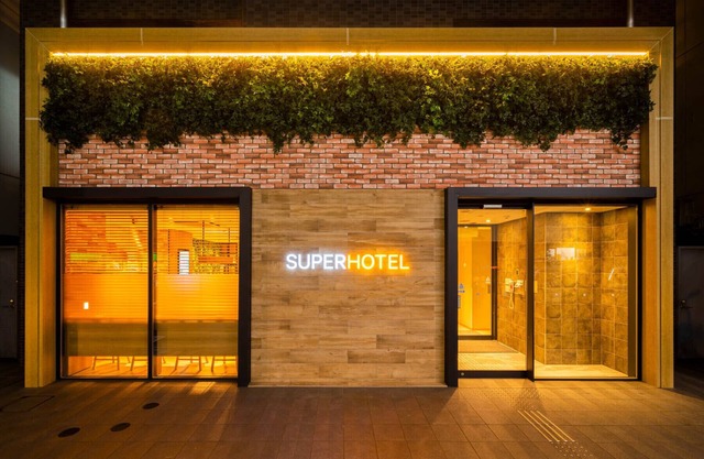 Super Hotel Shinbashi Karasumoriguchi