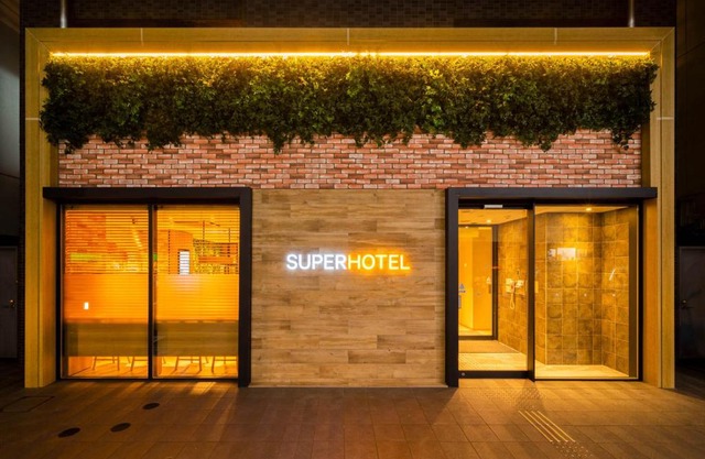 Super Hotel Shinbashi-Karasumoriguchi
