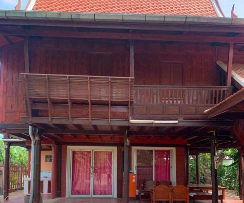 Suree Garden Resort & Karaoke