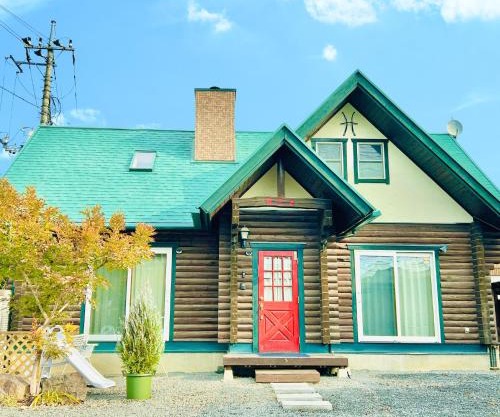 Sweet Loghome