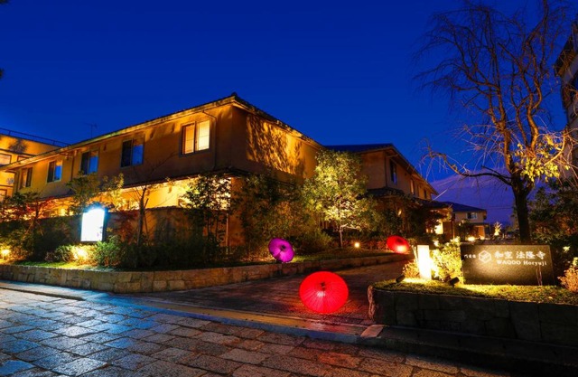 Temple Town Hotel WAQOO Horyuji