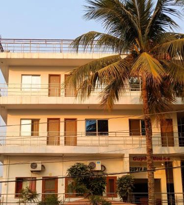 The Gupta Guest House