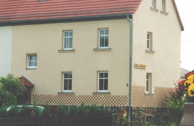 The house for family vacation with garden, pool and many excursion destinations