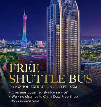 The Ritz-Carlton, Guangzhou