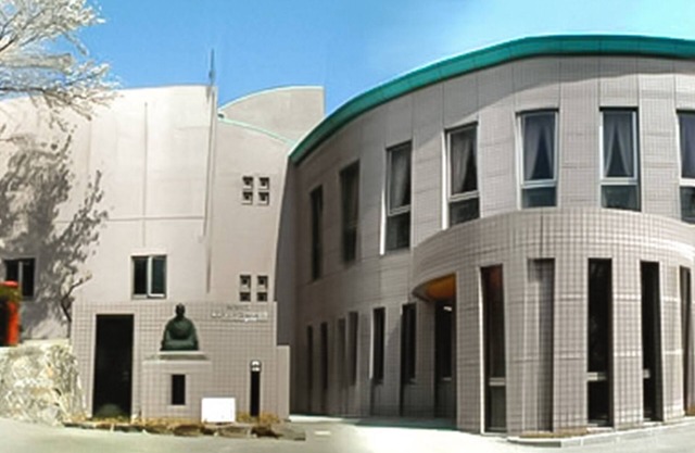 Tokai City Hotel