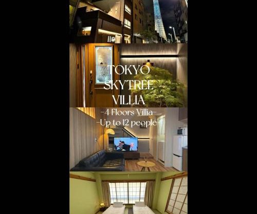 TOKYO SKYTREE VILLIA-Whole villia space perfect for families and groups