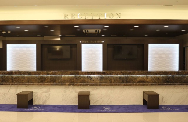 Toyoko Inn Omiya-eki Higashi-guchi