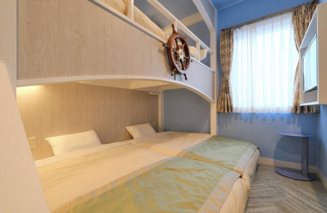 Triple room split floor Capacity 3 people Stan/Urayasu Chiba
