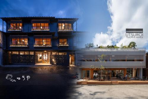 TSUCHIYA Kinosaki onsen