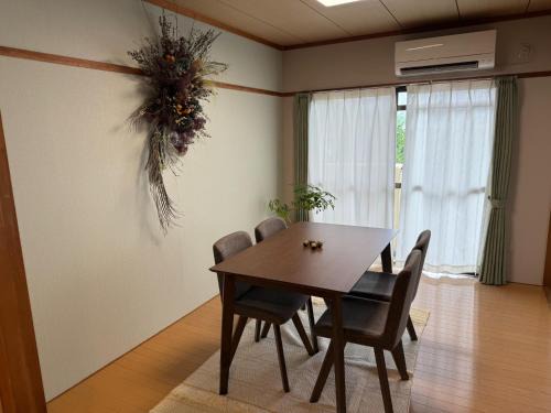 Uemura Building 202 - Vacation STAY 19716