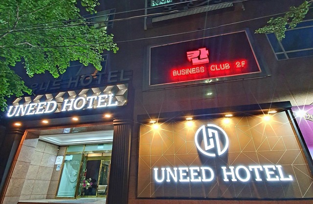 Uneed Hotel