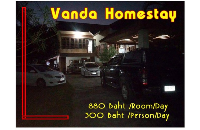 Vanda Homestay