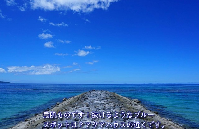 Villas, houses, near the beach,