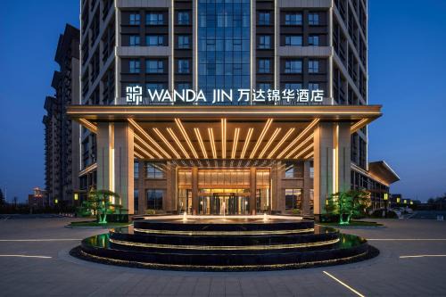 Wanda Jin Wuzhi Jiaozuo
