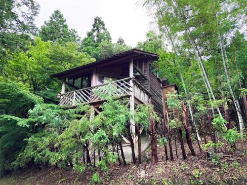 Washiki Shiki no Sato Cottage - Vacation STAY 03104v