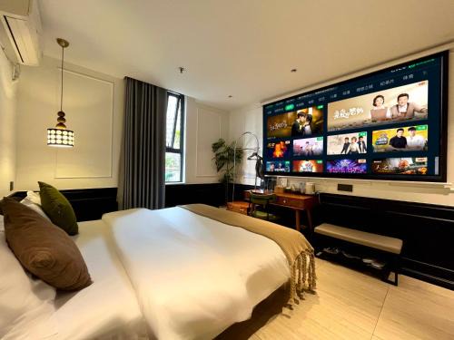 Xiamen Puyiju Movie Theme Hotel