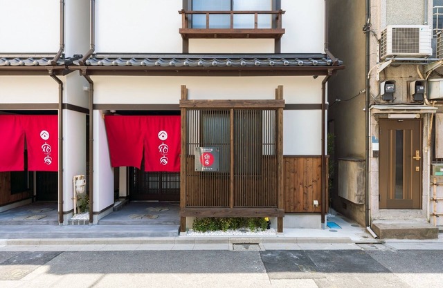 YADOYA A Senno SATO Central Asakusa near river/Taito-ku Tokyo