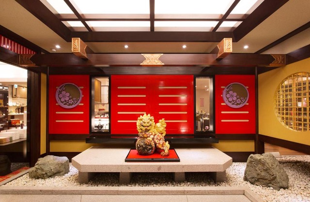 Yamanaka Onsen Kissho Yamanaka