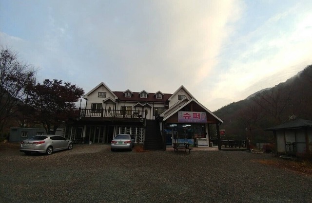 Yangsan Park Pension