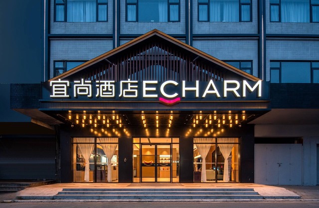 Yishang Hotel