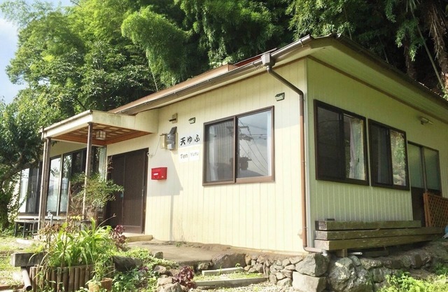 Yufuin hot spring trip There is a hot spring nea/Yufu Ōita