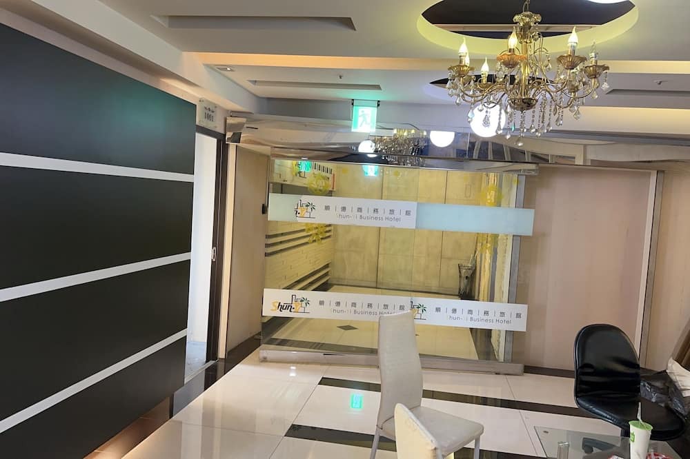 West District House | Star Yi Hotel