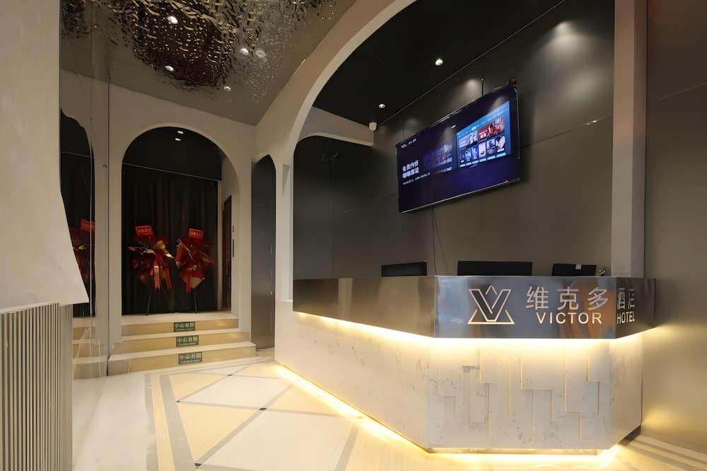 Jiang'an District Hotel | WeiKeDuoJiuDian