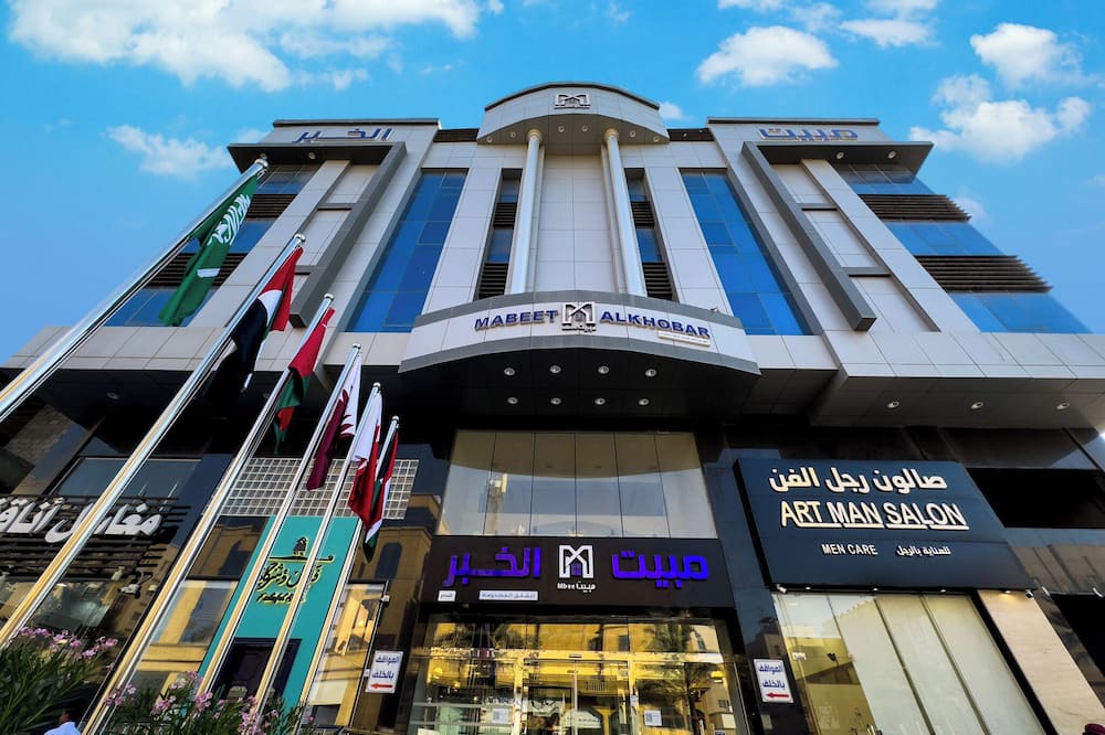 Al Ulaya Apartment | Cozy 1-bedroom apartment in marvelous Al Khobar with WiFi, AC
