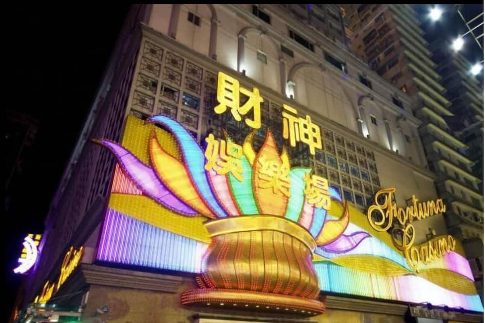 Macau City Centre Apartment | 63 Guangzhou Street