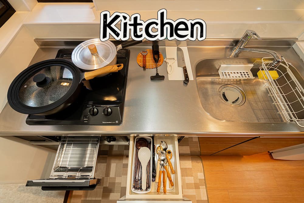 Shinkoiwa House | In Tokyo/NRT Airport Direct Arrive/For Family 5-10 people/Luggage storage